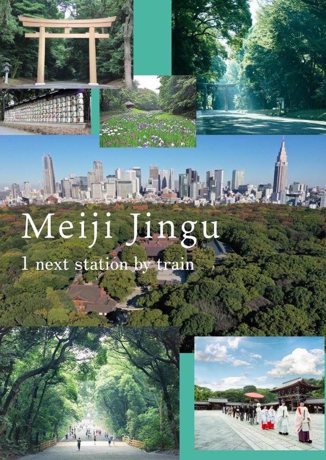 渋谷 広め50m2 2ldk 代々木公園駅徒歩5分 家族におすすめ Appartement *