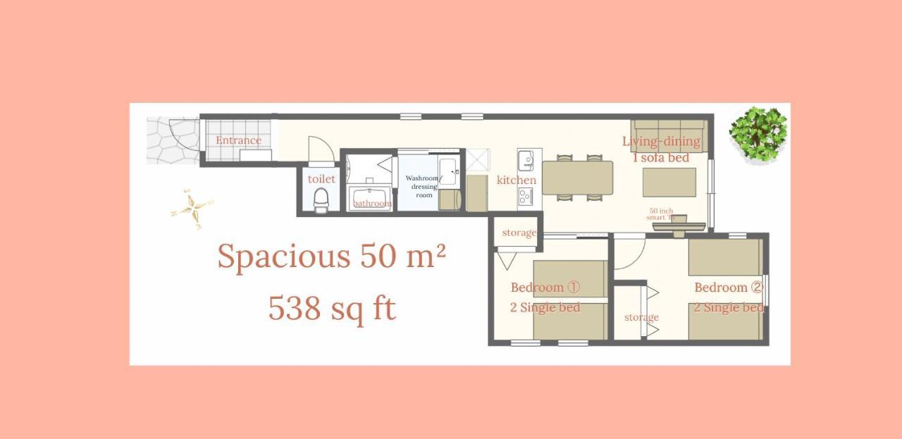 Appartement 渋谷 広め50m2 2ldk 代々木公園駅徒歩5分 家族におすすめ Tōkyō