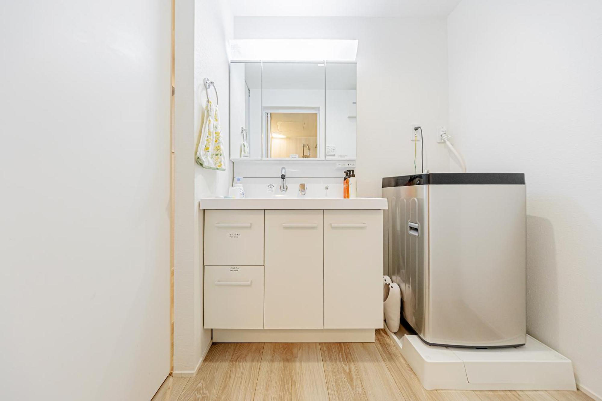 渋谷 広め50m2 2ldk 代々木公園駅徒歩5分 家族におすすめ Appartement